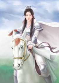 穿越之继母有为