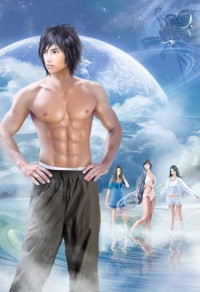 封天符师(合作)
