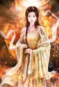 三界超级无敌系统