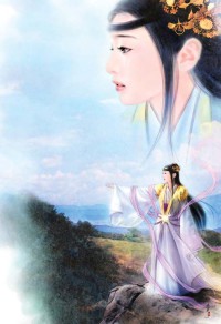女子监狱的男管教